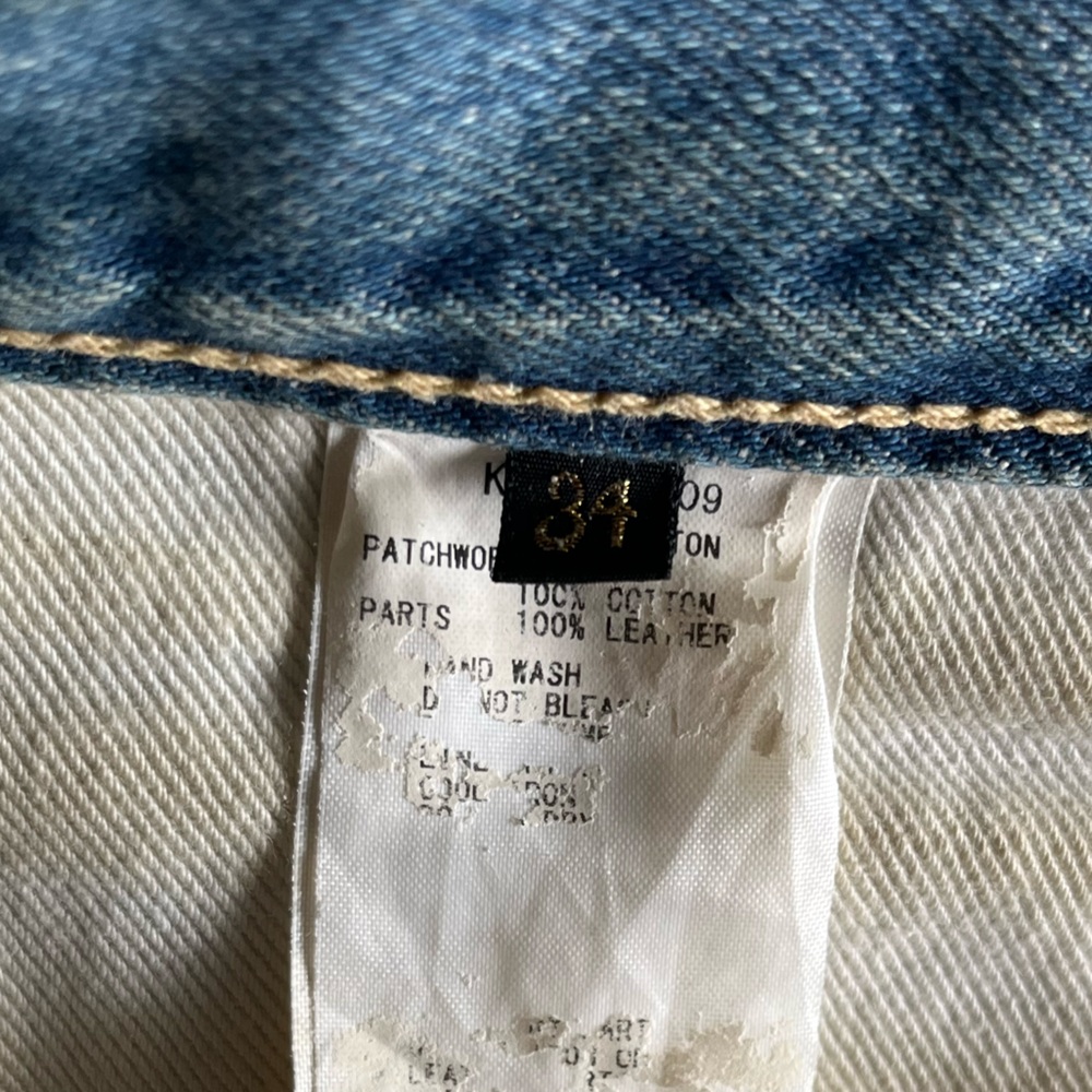 Kapital Monkey Cisco Straight-Leg Patchwork Jeans - image 8